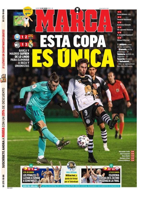 的焦点战 的焦点战